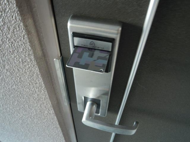 ハピネスガーデンのその他|カードキー（イメージ）