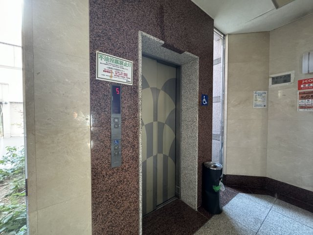 カワデンセントリックハイツのその他共用部分