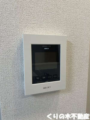 【セキュリティ】 | アルメール | セキュリティです