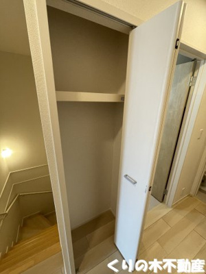 【収納】 | アルメール | 収納です