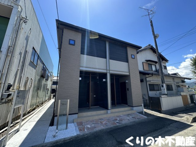 【外観】 | アルメール | 外観です