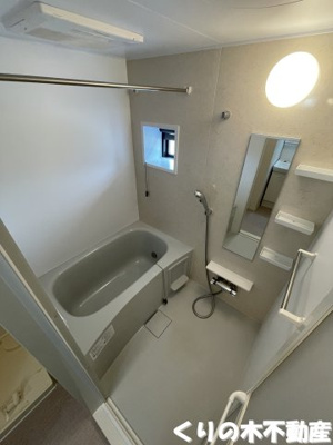 【浴室】 | アルメール | お風呂です