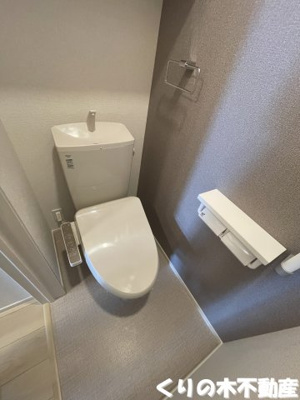 【トイレ】 | アルメール | トイレもきれいです