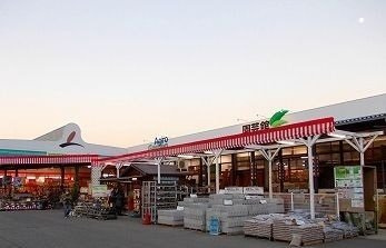 【周辺】 | プラザ亀山 | ホームセンターアグロ姫路店まで400m