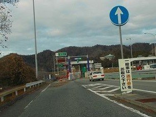 【周辺】 | ブリランテ　ウノ | 播但道福崎北インターまで2600m