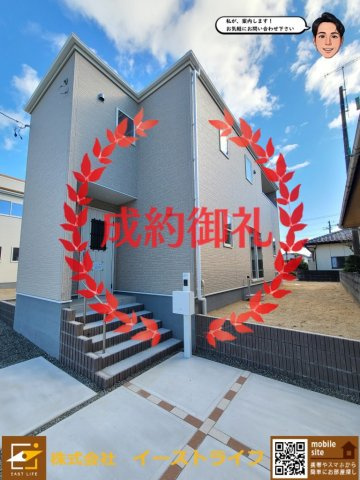 【新築戸建】　いわき市錦町江栗1丁目第1　最終１棟！！の外観|おかげさまでご成約となりました。