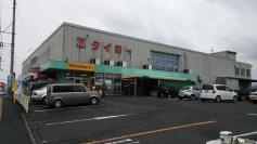 【周辺】 | タイヨー中山店まで975ｍ