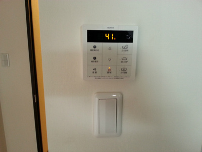 【設備】 | ビレア幕張本郷 | 安心のモニター付