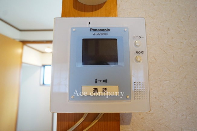 【内装】 | 東大阪市長栄寺 | モニターホン完備です☆