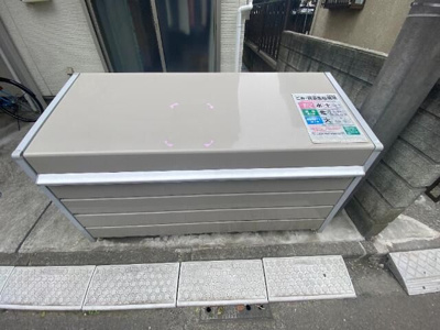 【その他共用部分】 | リリハウス相模大野