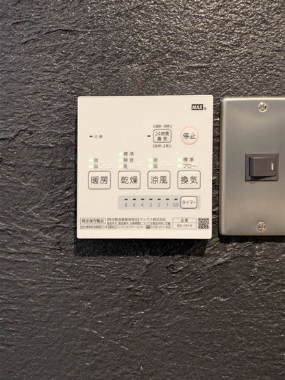 【設備】 | G-HANGAR1821