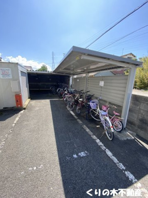 【その他共用部分】 | 高木第7ビル | 駐輪場あります