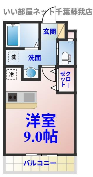 メゾンクレールⅢ
