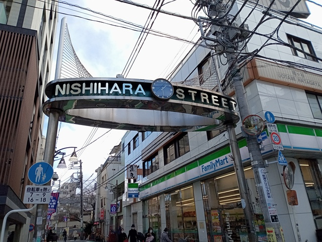 メゾン８８のその他|ファミリーマート幡ヶ谷駅南店