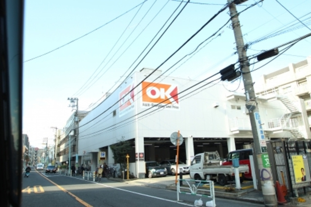 メゾン８８のその他|オーケー