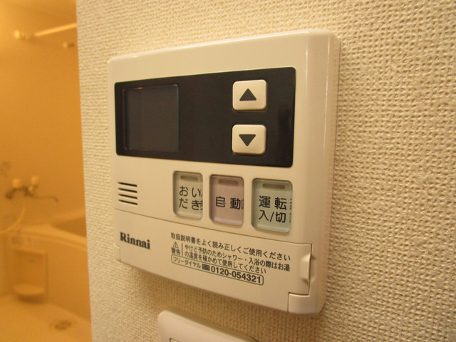 メゾン奈良の設備