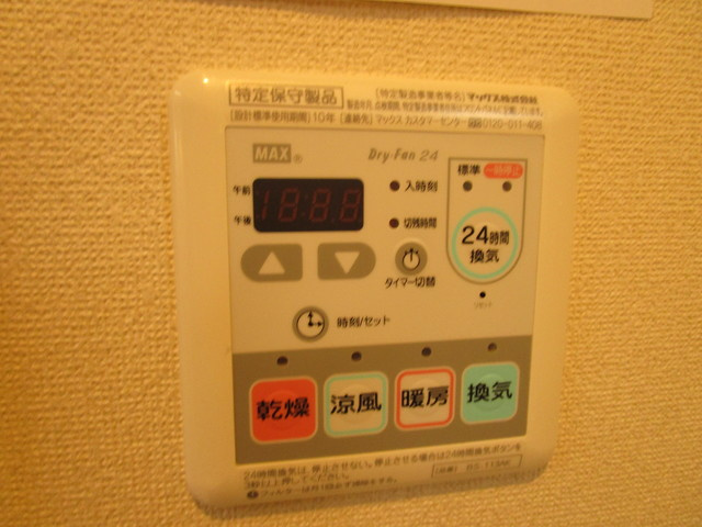 メゾン奈良の設備