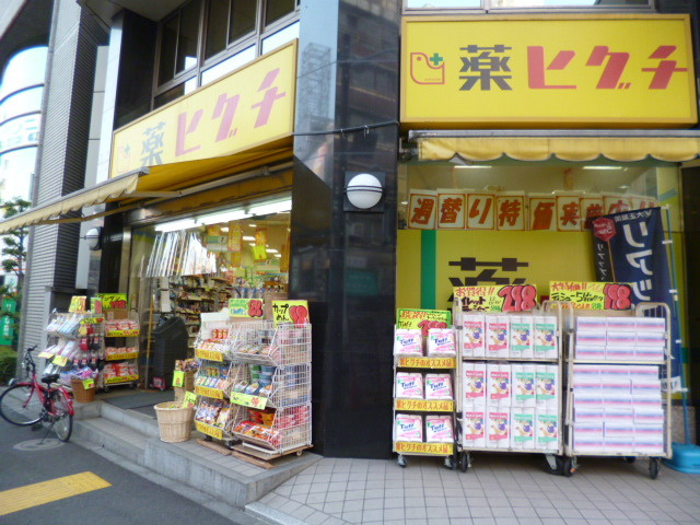 メゾン奈良のその他|ヒグチ