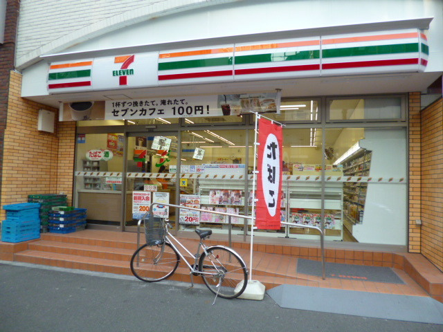 メゾン奈良のその他|セブンイレブン