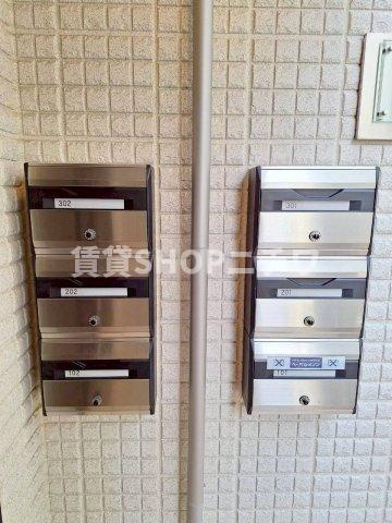 アーバン坂上のその他共用部分