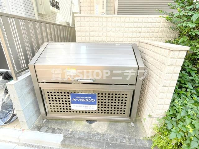 アーバン坂上のその他共用部分