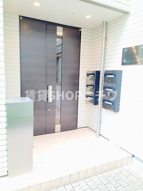 アーバン坂上のエントランス