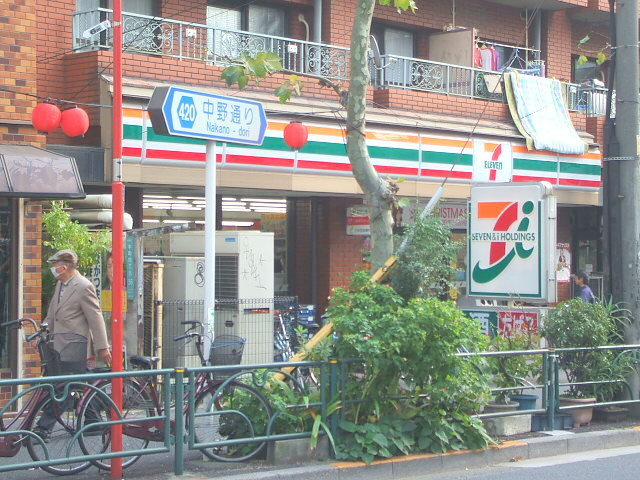 Ｌｅ Ｆｏｒｔ 新中野のその他|セブンイレブン中野中央５丁目店