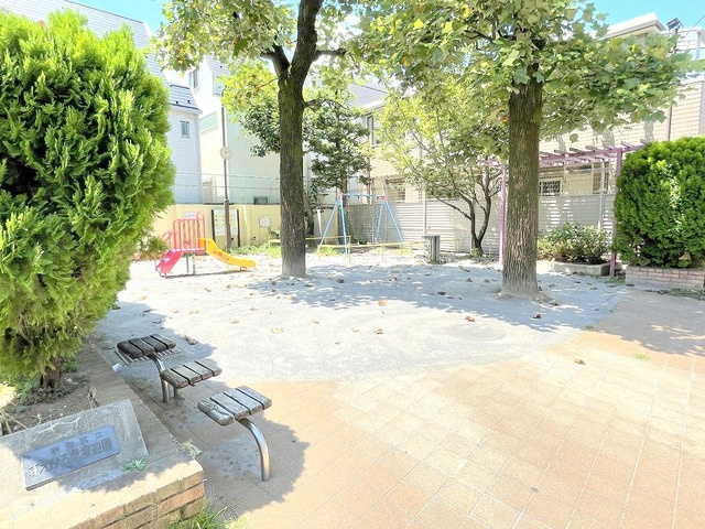 カトレアハイツのその他|新宿区立すえひろ児童遊園