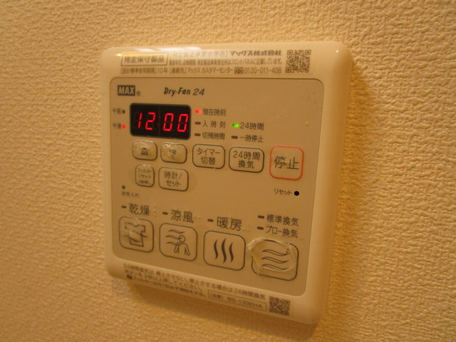 カーサ千駄ヶ谷の設備
