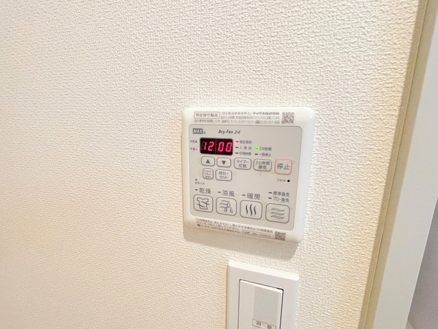 ガーデン　カメリアのその他