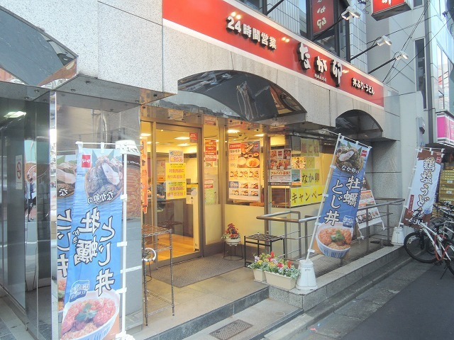 ガーデン　カメリアのその他|なか卯渋谷宇田川町店