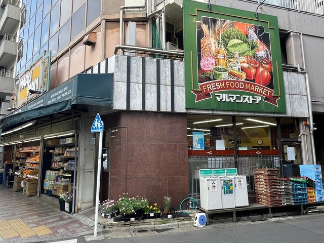 ガーデン　カメリアのその他|マルマンストア