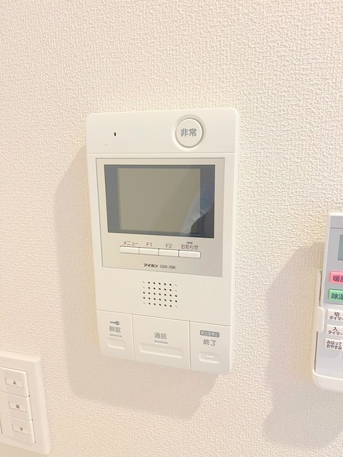 へーベルメゾン初台のセキュリティ