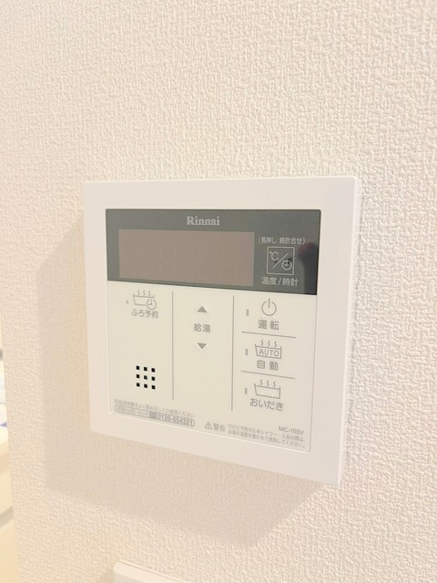へーベルメゾン初台の設備