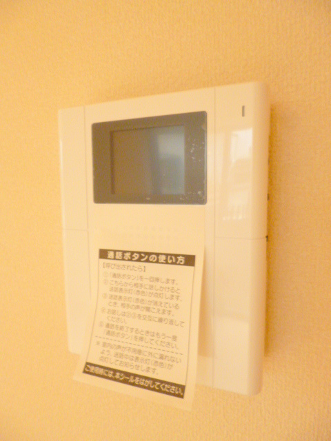 メイプルベル渋谷本町のセキュリティ|☆TVモニターホン☆