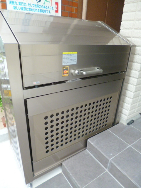 メイプルベル渋谷本町のその他|☆専用ゴミストッカー☆
