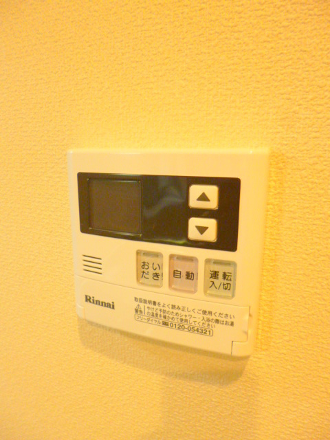メイプルベル渋谷本町の内装|☆追い炊き機能付き☆