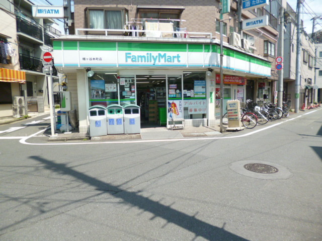 メイプルベル渋谷本町のその他|ファミリーマート