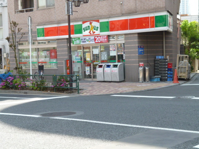 メイプルベル渋谷本町のその他|サークルKサンクス