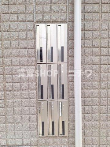 メゾン白樺中野坂上T棟のその他共用部分|メールＢＯＸ