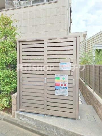 メゾン白樺中野坂上T棟のその他共用部分|★敷地内ゴミ置き場★