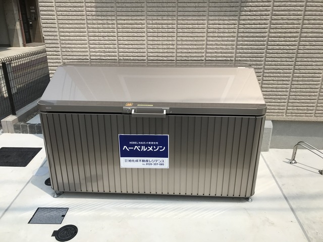 アーバンクレストのその他共用部分