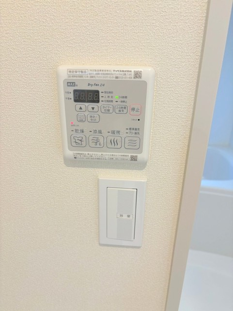 カーサヴェルデ須賀町の設備