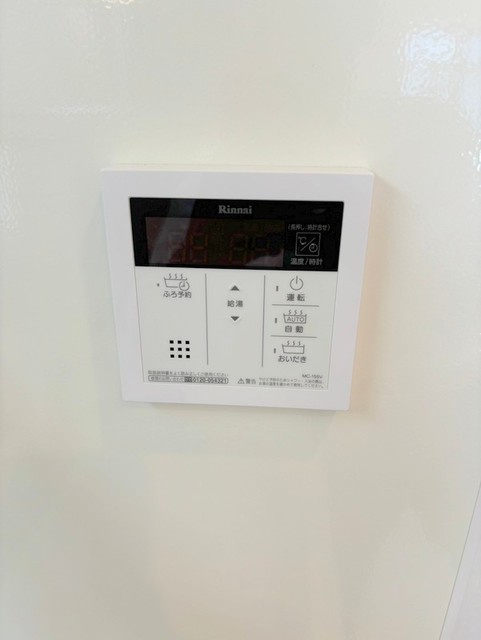カーサヴェルデ須賀町の設備