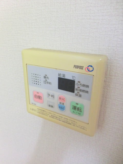Ｐｉａｚｚａ初台の設備
