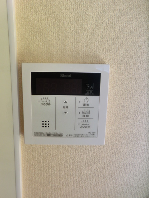 HEBEL MAISON　四谷の設備