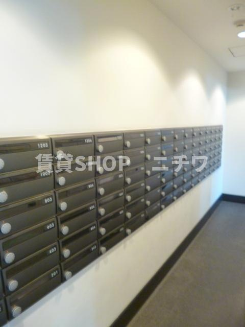 アトラス四谷レジデンスのその他共用部分|☆集合ポスト☆