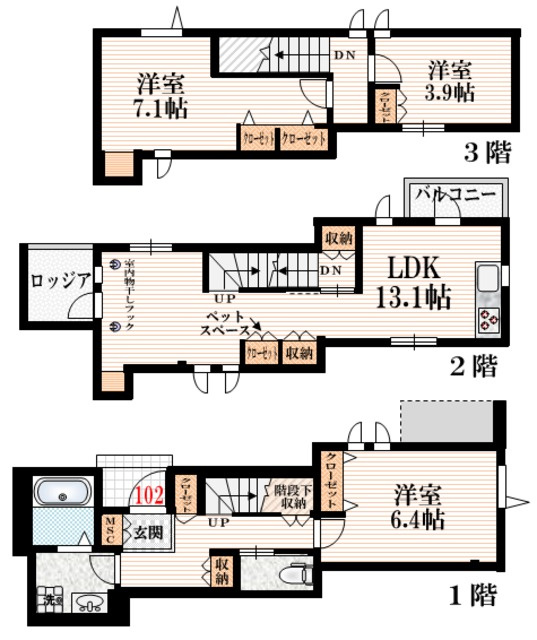 パティオＡ渋谷本町の間取り