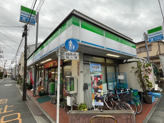 パティオＡ渋谷本町のその他|ファミリーマート幡ヶ谷本町店