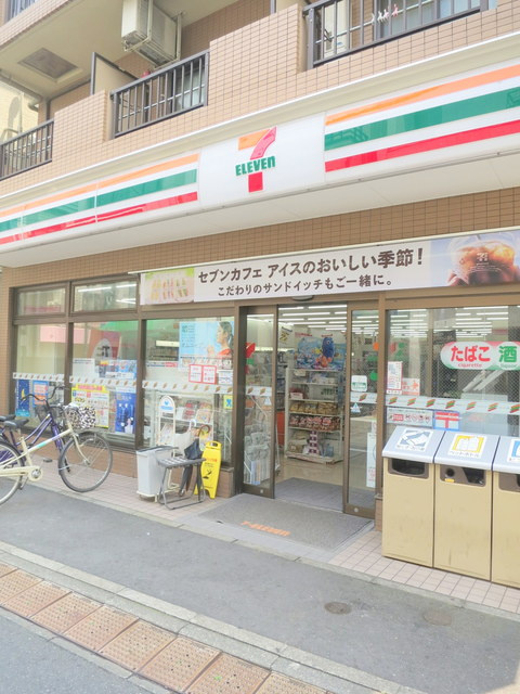 パティオＡ渋谷本町のその他|セブンイレブン
